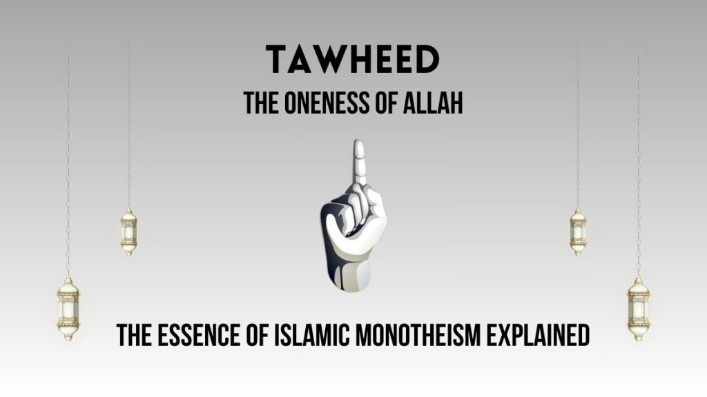 Tawheed