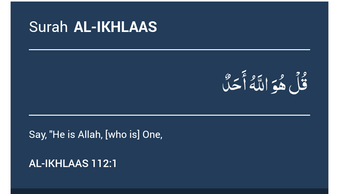 Tawheed: The Essence of Islamic Monotheism Explained