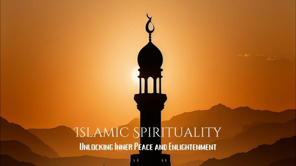 Islamic Spirituality