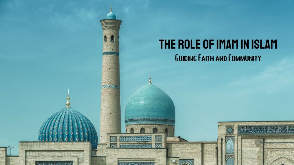 the role of imam in islam