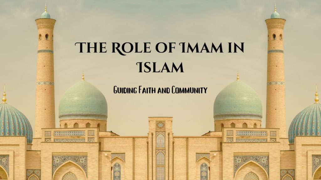 the role of imams